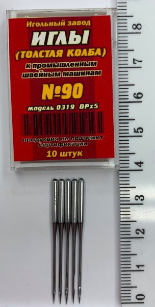Голка DP x 5  № 90 для пром шв машин