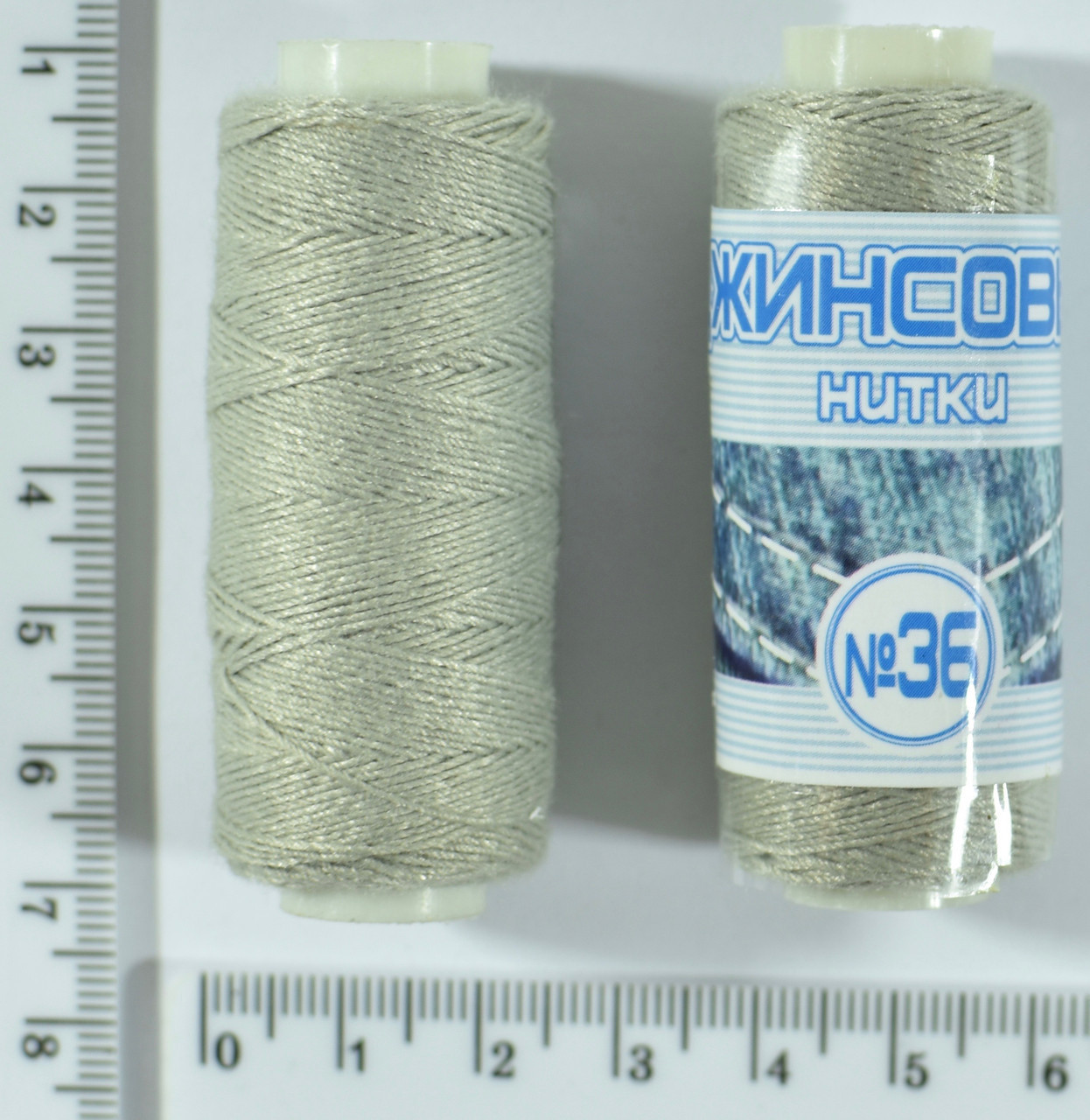 Нитка джинсова поліестер №36 (аналог20  3) 150м №353 св.беж-сер