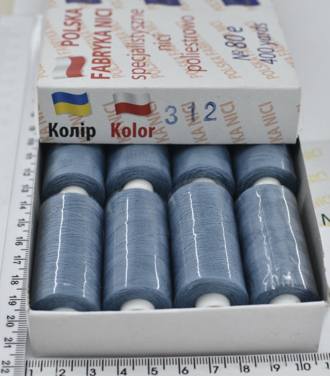Нитка поліестер армовані №80 (аналог №40 / 2) 400ярд Польща №312