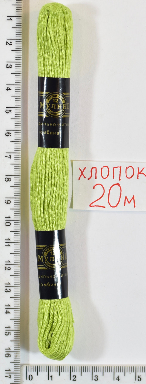 Муліне бавовна 20м (612) ср.  олів- салат
