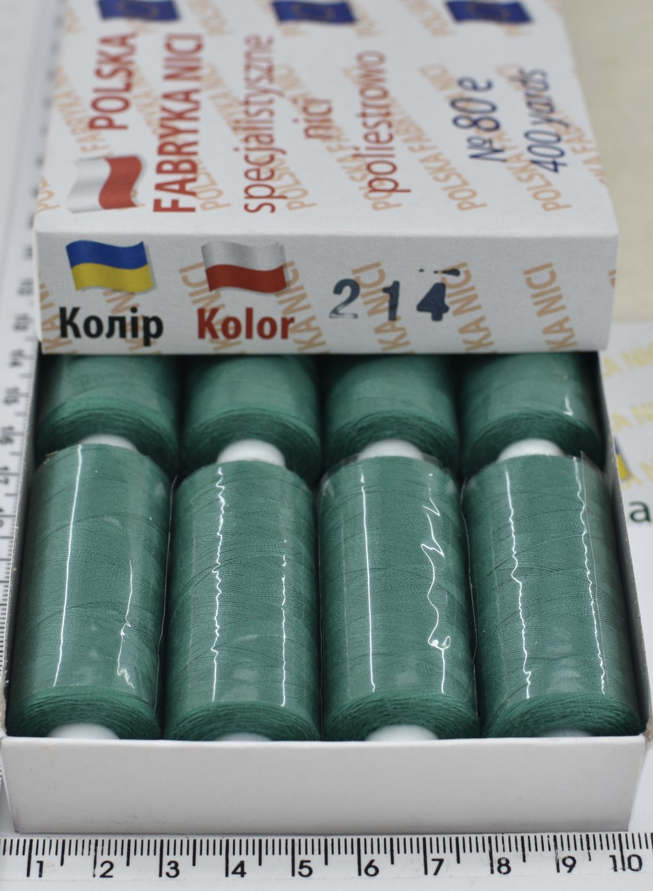 Нитка поліестер армовані №80 (аналог №40 / 2) 400ярд Польща №214
