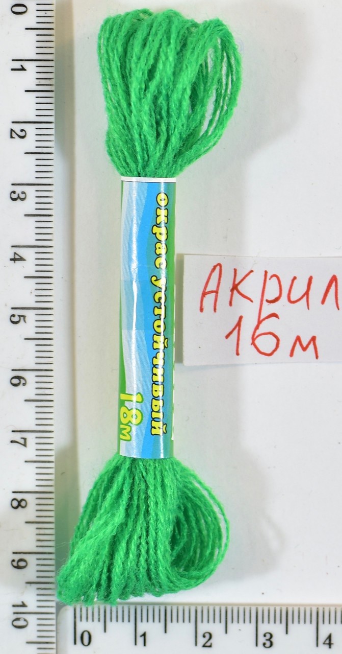 Муліне акрил (16м) №54 нас.зеленая