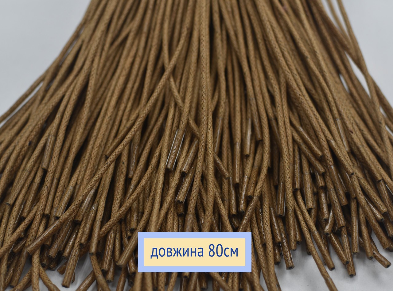 Шнурки круглі 3мм поліестер довжина 80см руді