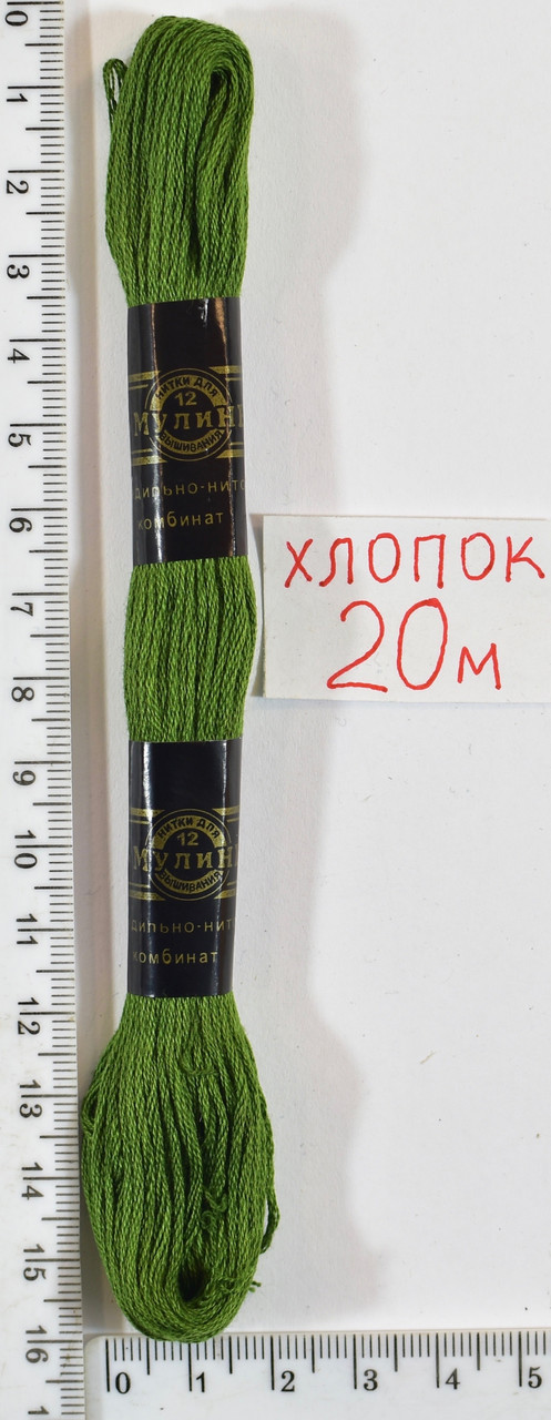 Муліне бавовна 20м (822) ср.нас. олів