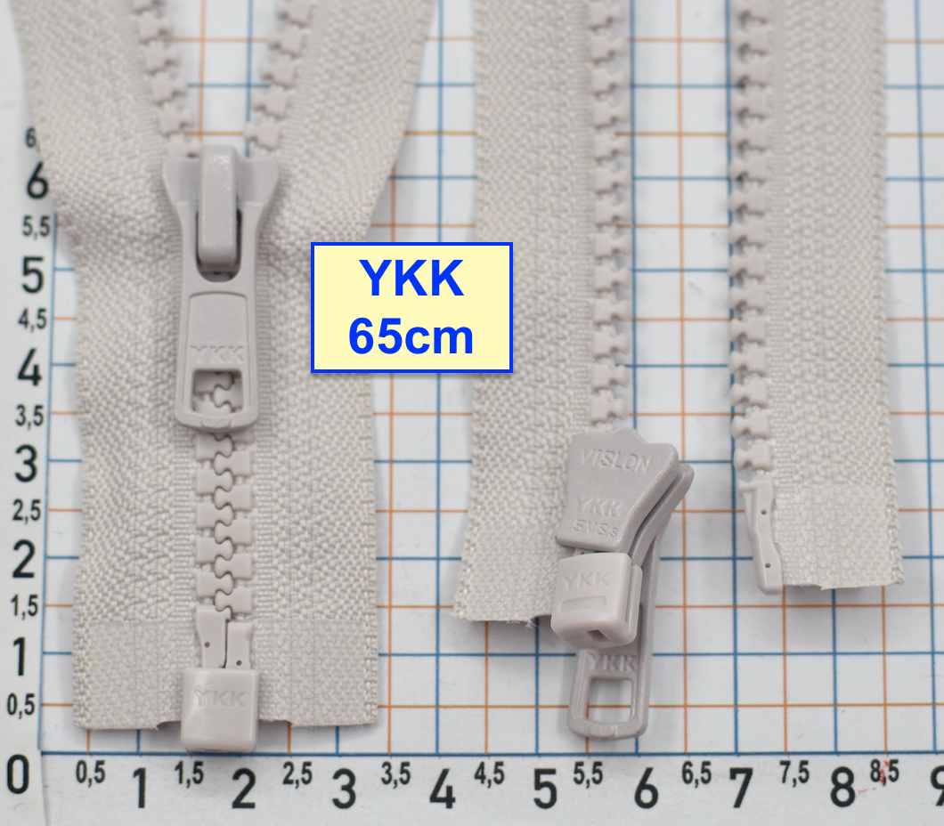 Блискавка трактор № 5 YKK Японія 65см  св бежев олива (1014)