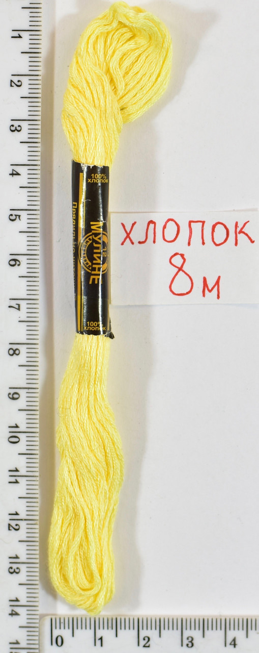 Муліне бавовна (8м) №101