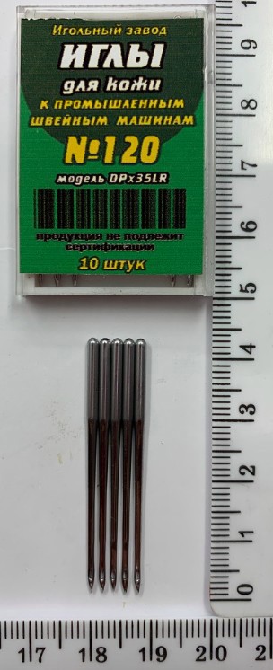 Голка шкіра DPх35LR № 120 для пром шв машин