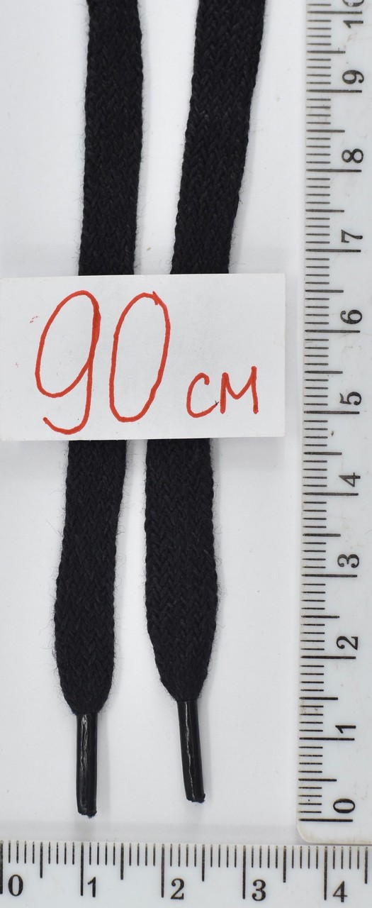 Шнурки плоскі бавовна довжина 90см