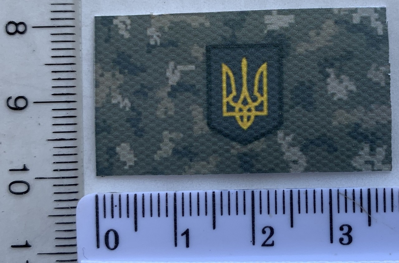 Аплікація клейовий друк спец фарбою 2,5см* 4см 