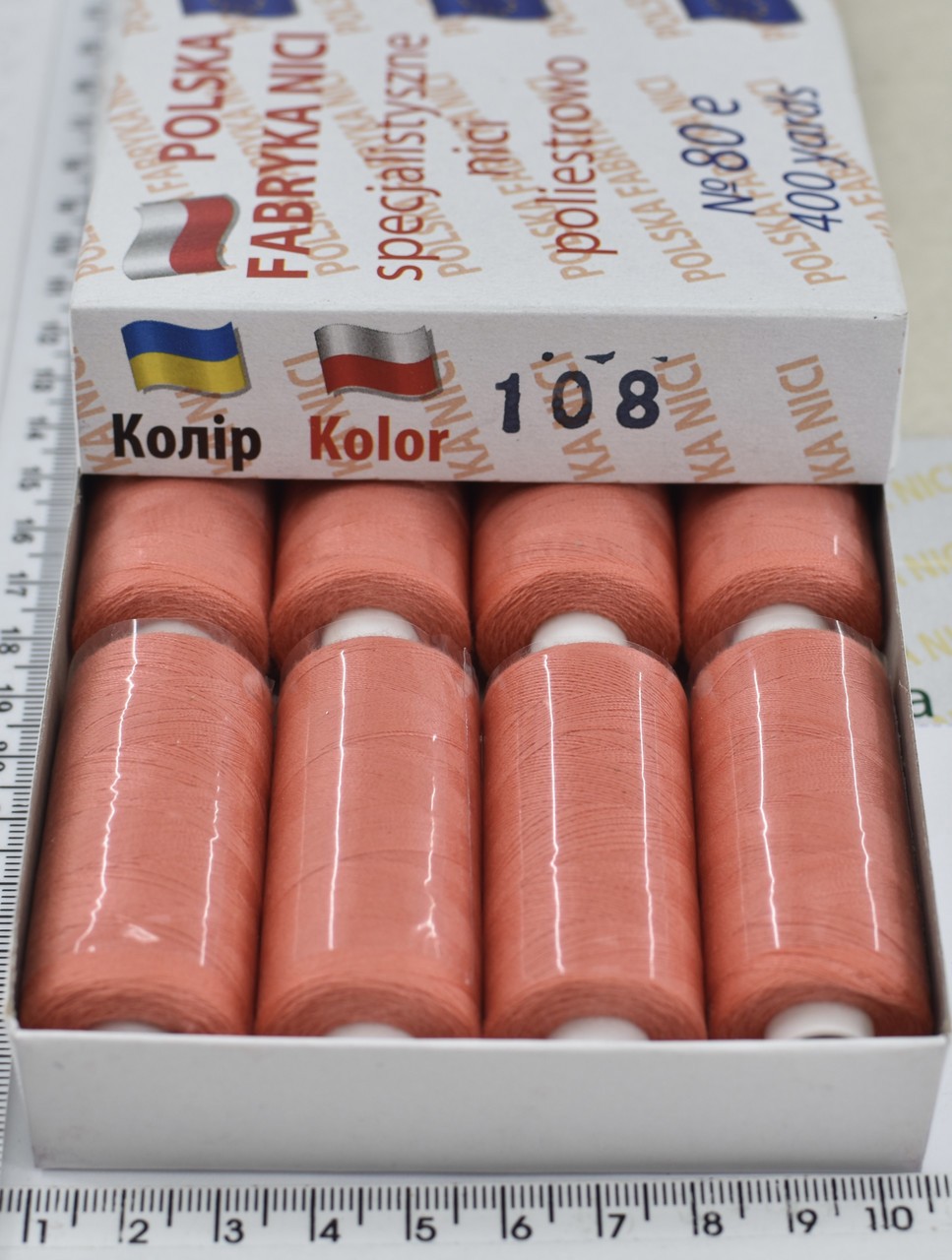 Нитка поліестер армовані №80 (аналог №40 / 2) 400ярд Польща №108