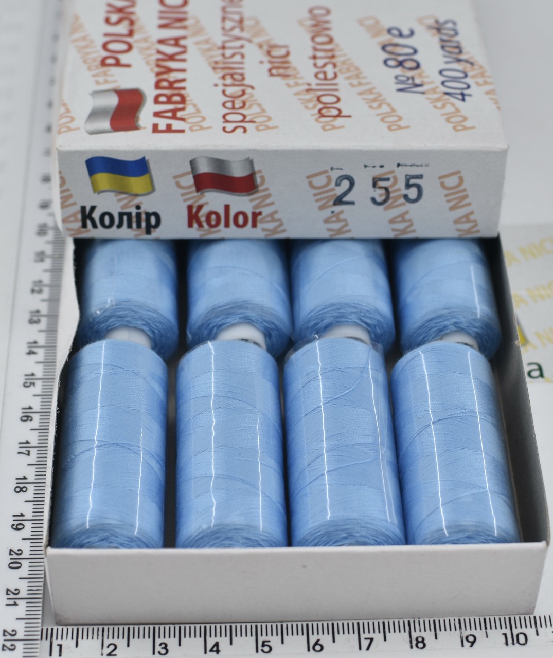 Нитка поліестер армовані №80 (аналог №40 / 2) 400ярд Польща №255