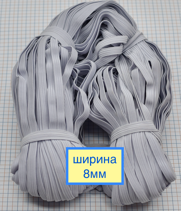 Гумка білизняна жорстка шир 8 мм мотком біла