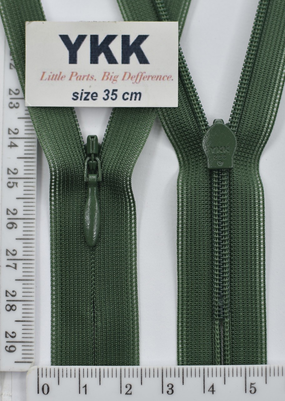 Блискавка спіраль №2 YKK Японія потайна нейлон 35см ( 880)