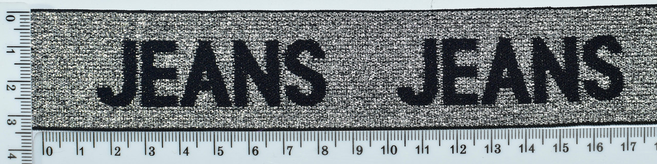 Гумка обробна шир 3,5 см JEANS срібло