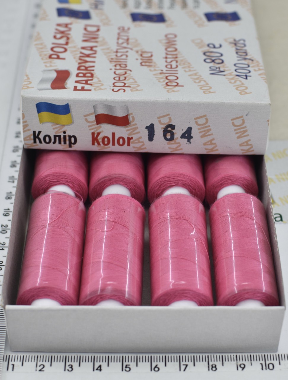 Нитка поліестер армовані №80 (аналог №40 / 2)) 400ярд Польща №164