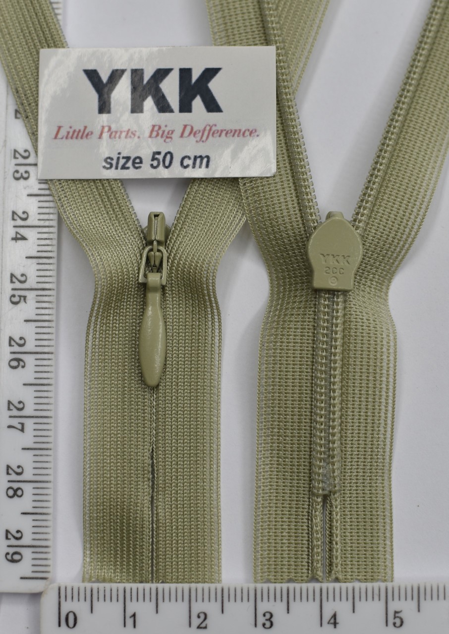Блискавка спіраль №2 YKK Японія потайна нейлон 50см ( 883 )
