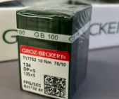 Голка № 70 DP x 5 (товста колба) промислові GROZ-BECKERT 