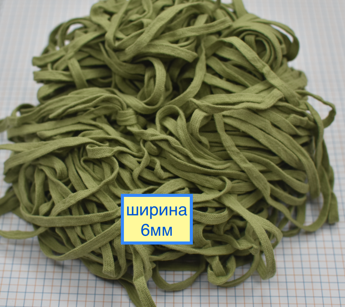 Шнур бавовна плоский шир 6мм оліва