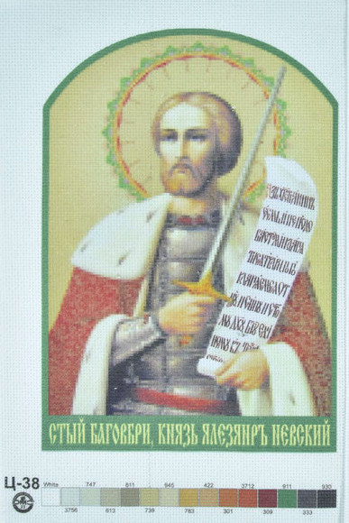Друк на тканині 20х30см-релігія№38
