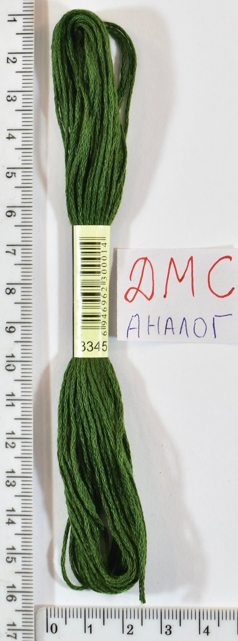 Муліне ДМС аналог х / б + п / е 8м №3345