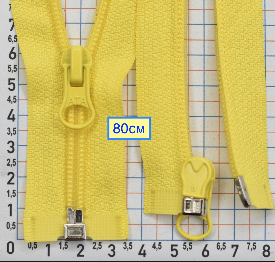Блискавка 80см спіральна №7 роз'ємна 
