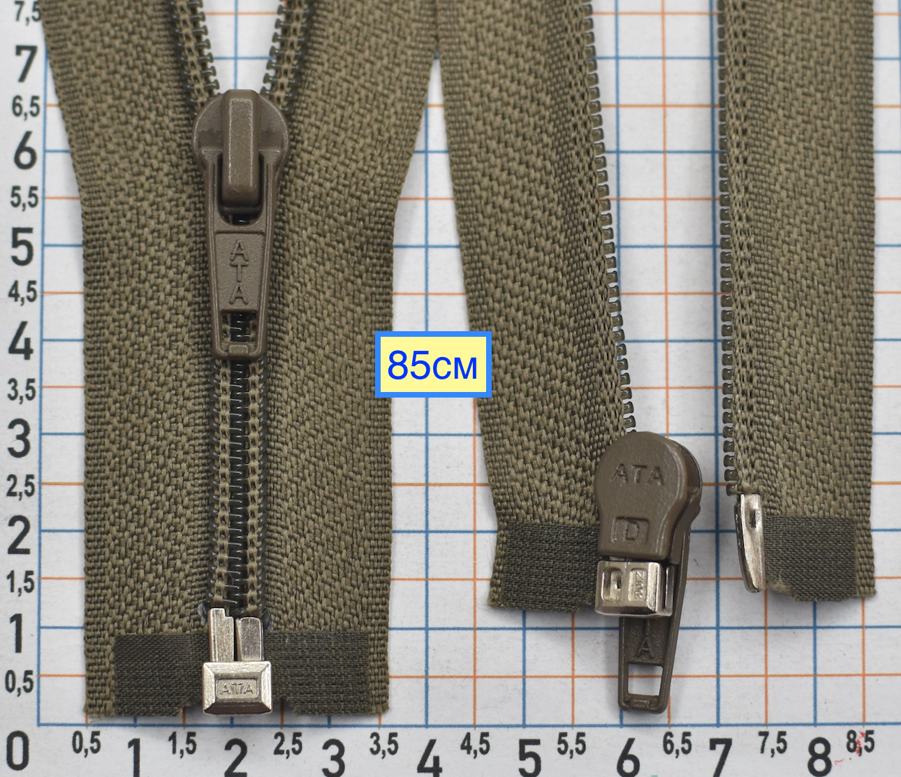 Блискавка 85см спіральна №7 роз'ємна 