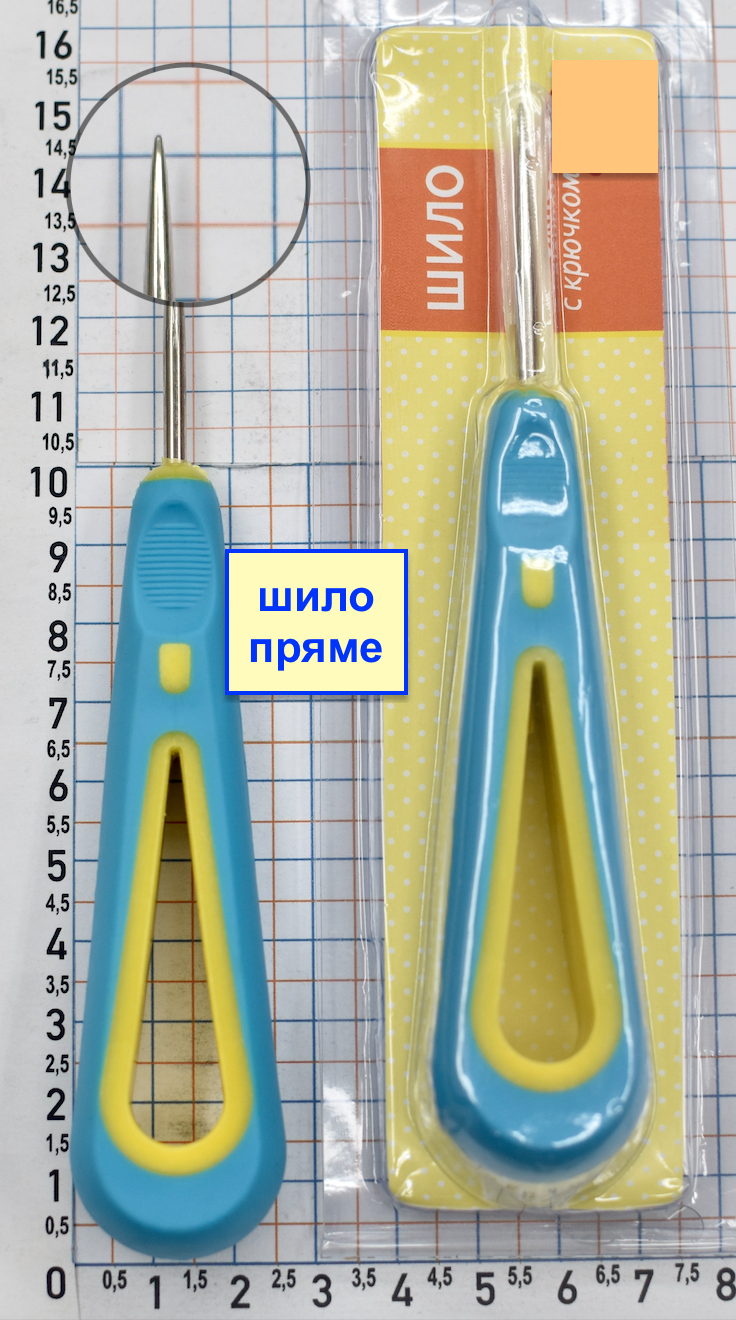 Шило пряме посилене ф 3 мм
