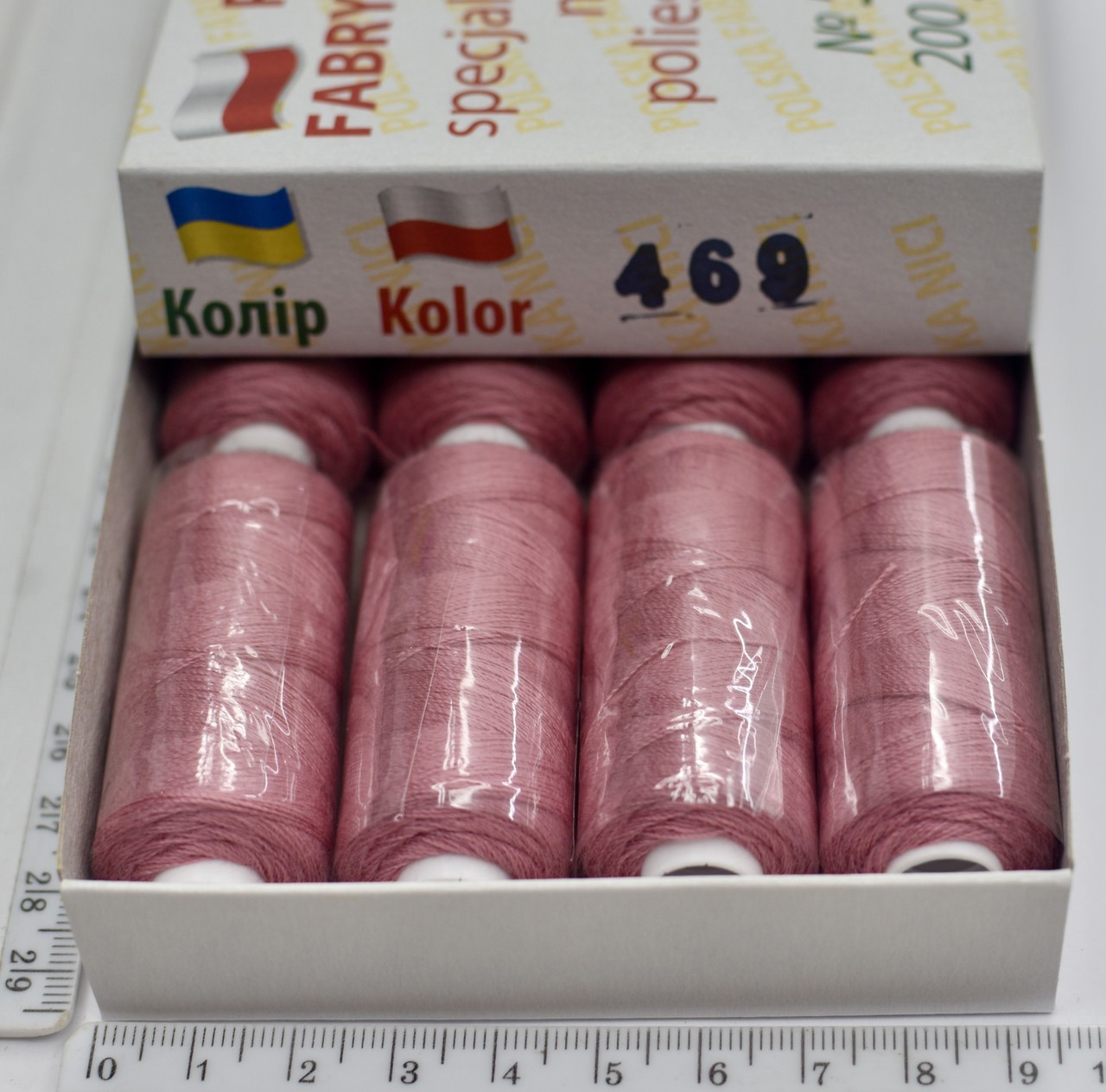 Нитка п / е армовані №50е (аналог №36 джинс) 200ярд Польща №469