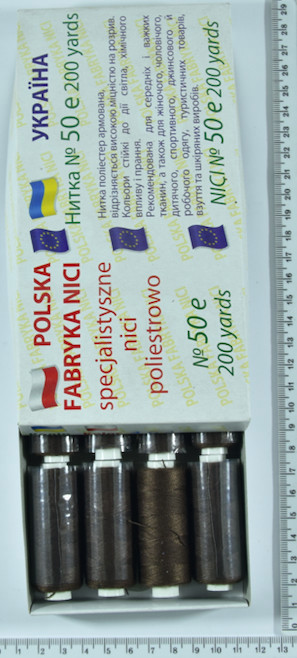 Нитка п/е армиров №50і (аналог №36 джинс) 200ярд Польща №495