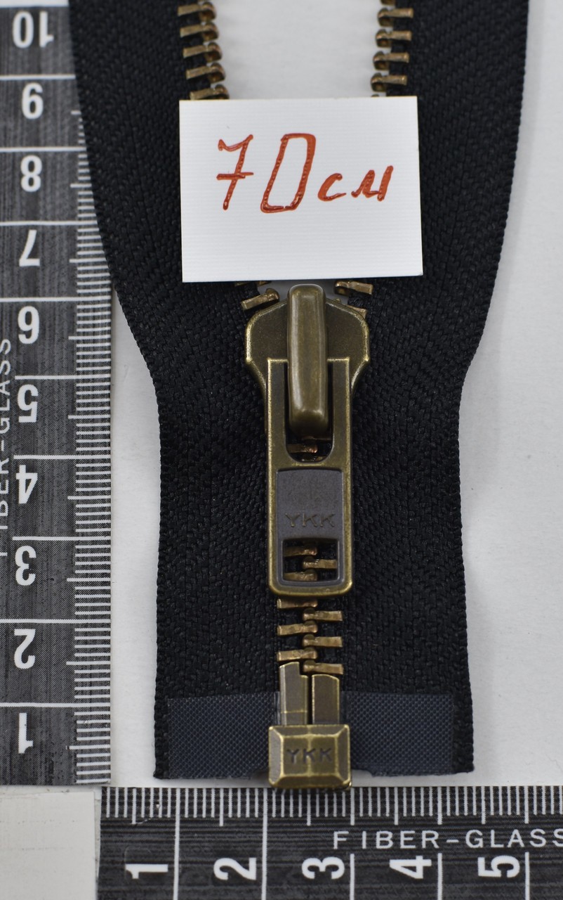 Блискавка метал оксид №8 YKK Японія 70см чорний (580)