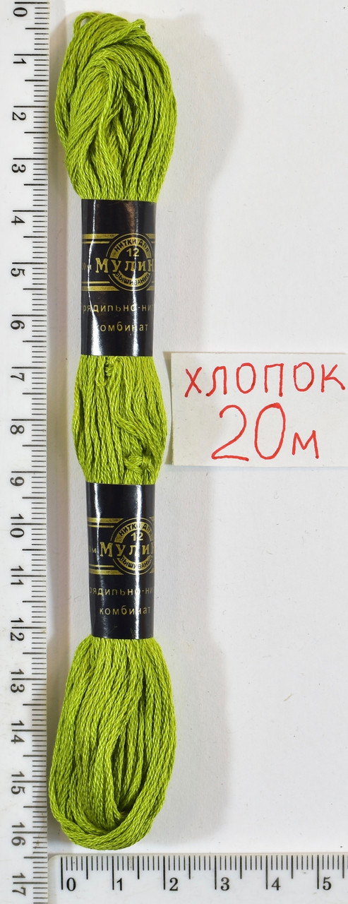 Муліне бавовна 20м (818) св. хакі