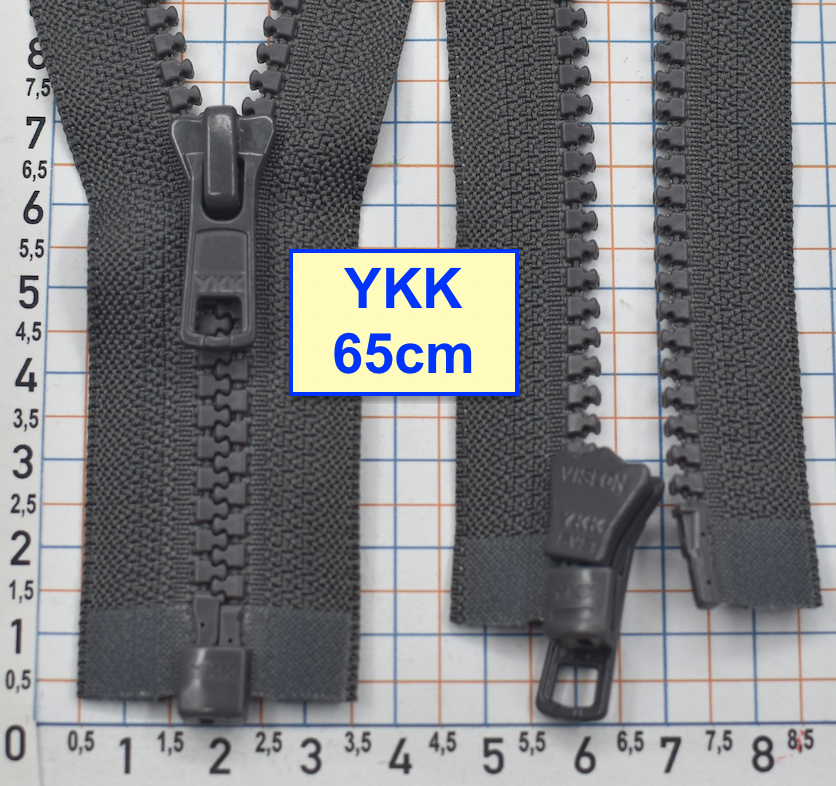 Блискавка трактор № 5 YKK Японія 65см  темно сір (544)