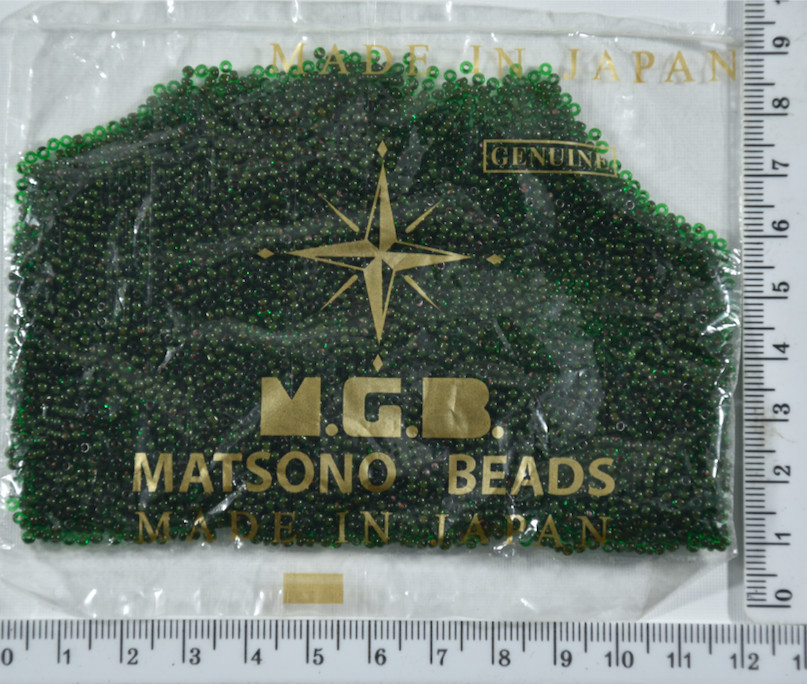 Бісер №11 / 0 "MATSUNO" -Японія (50гр) №832 хакі
