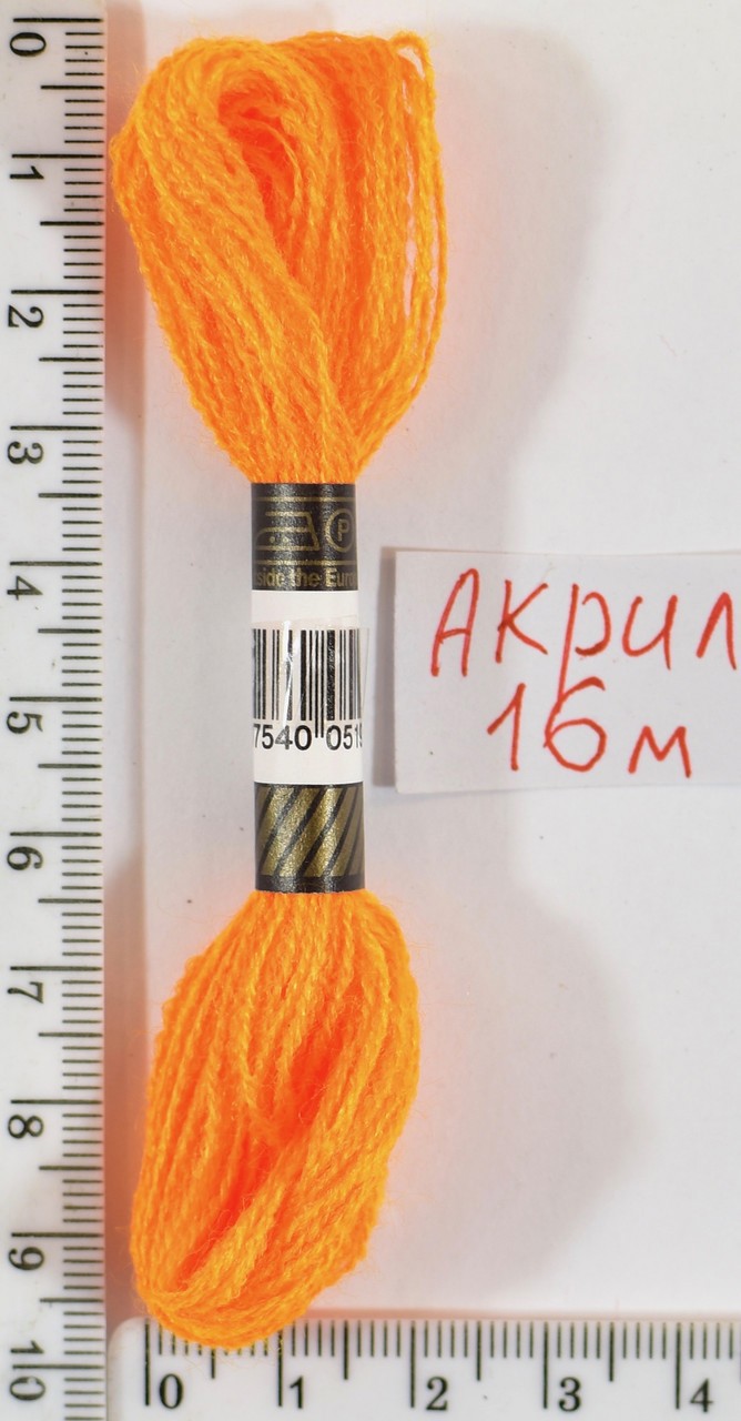 Муліне акрил (16м) №73 нас.оранж