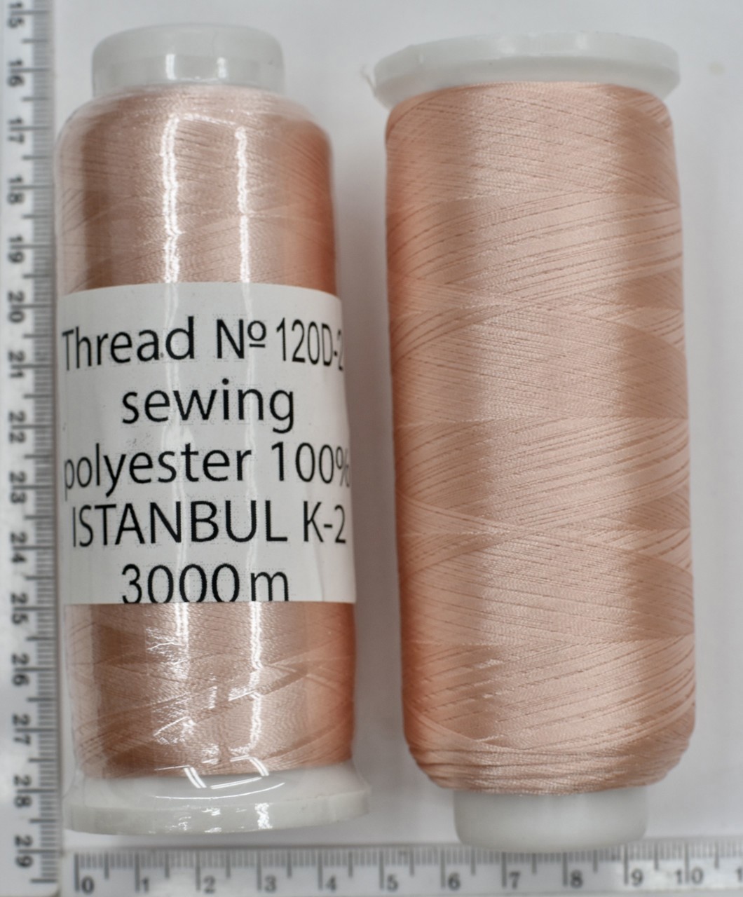 Нитка 120/2 п/ї для вишиваних машин 3000 м No459