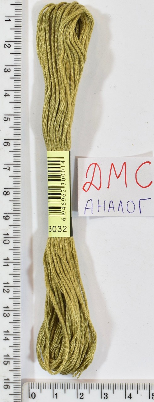 Муліне ДМС аналог х / б + п / е 8м №3032