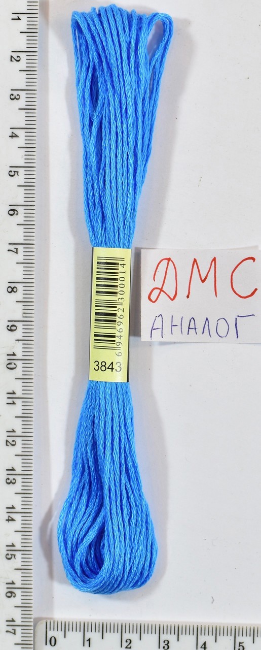 Муліне ДМС аналог х / б + п / е 8м №3843