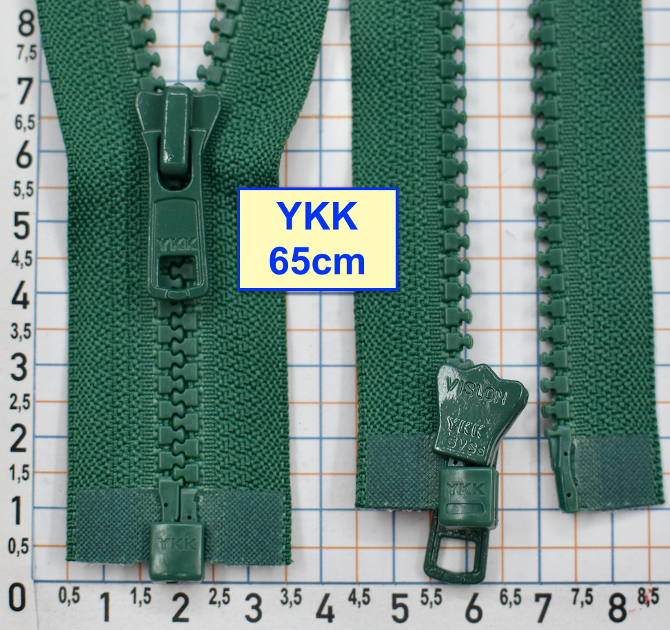 Блискавка трактор № 5 YKK Японія 65см  світло зелено смарагдов (345)