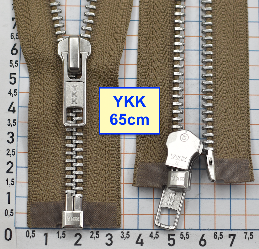 Блискавка 65см метал алюм № 5 YKK Японія  т персиков екрю (633)