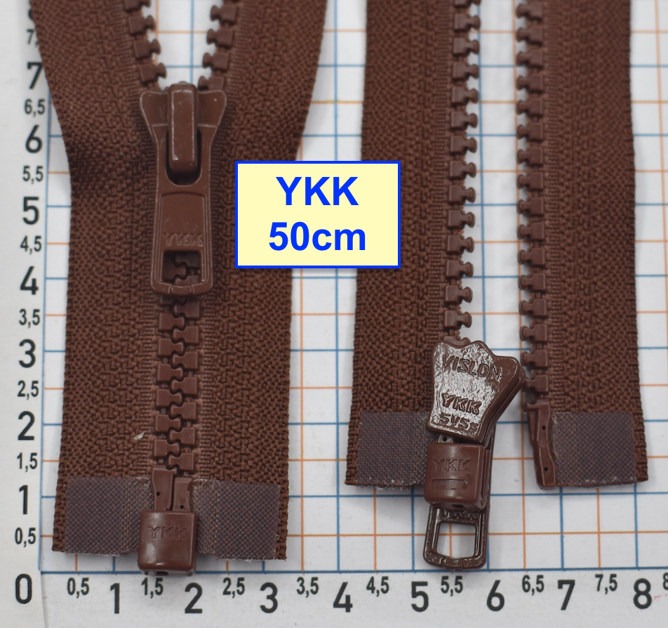 Блискавка трактор № 5 YKK Японія 50см  цеглово бордов (1049)