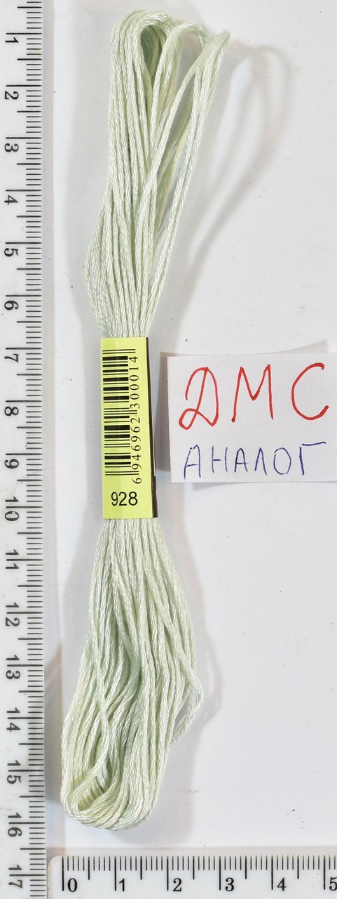 Муліне ДМС аналог х / б + п / е 8м №928