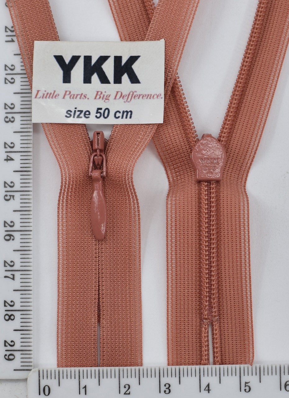 Блискавка спіраль №2 YKK Японія потайна нейлон 50см (061) 
