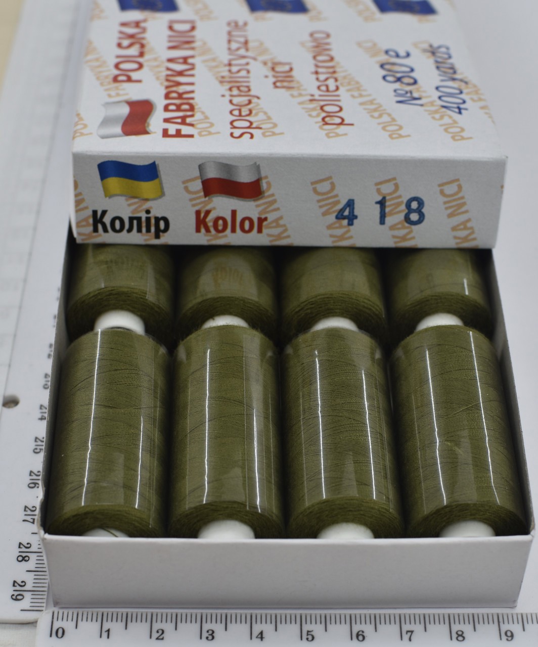 Нитка поліестер армовані №80 (аналог №40 / 2) 400ярд Польща №418