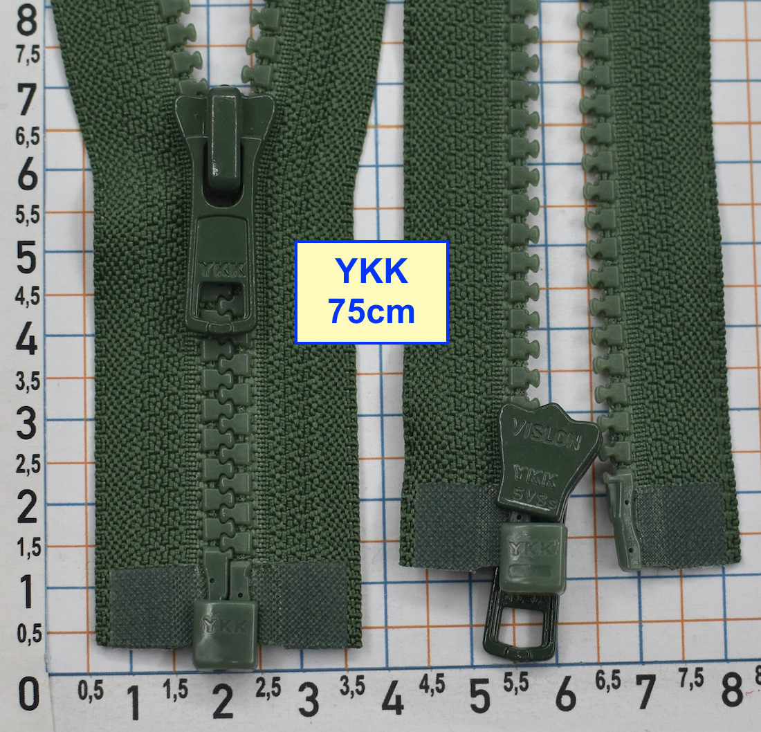 Блискавка трактор №5 YKK Японія 75см темн авокадов (491)