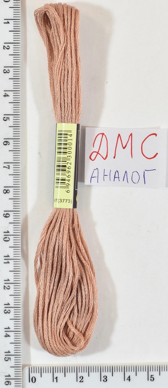Муліне ДМС аналог х / б + п / е 8м №407