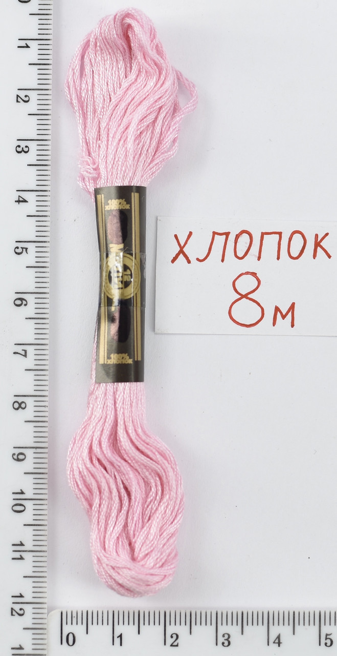 Муліне бавовна (8м) №903