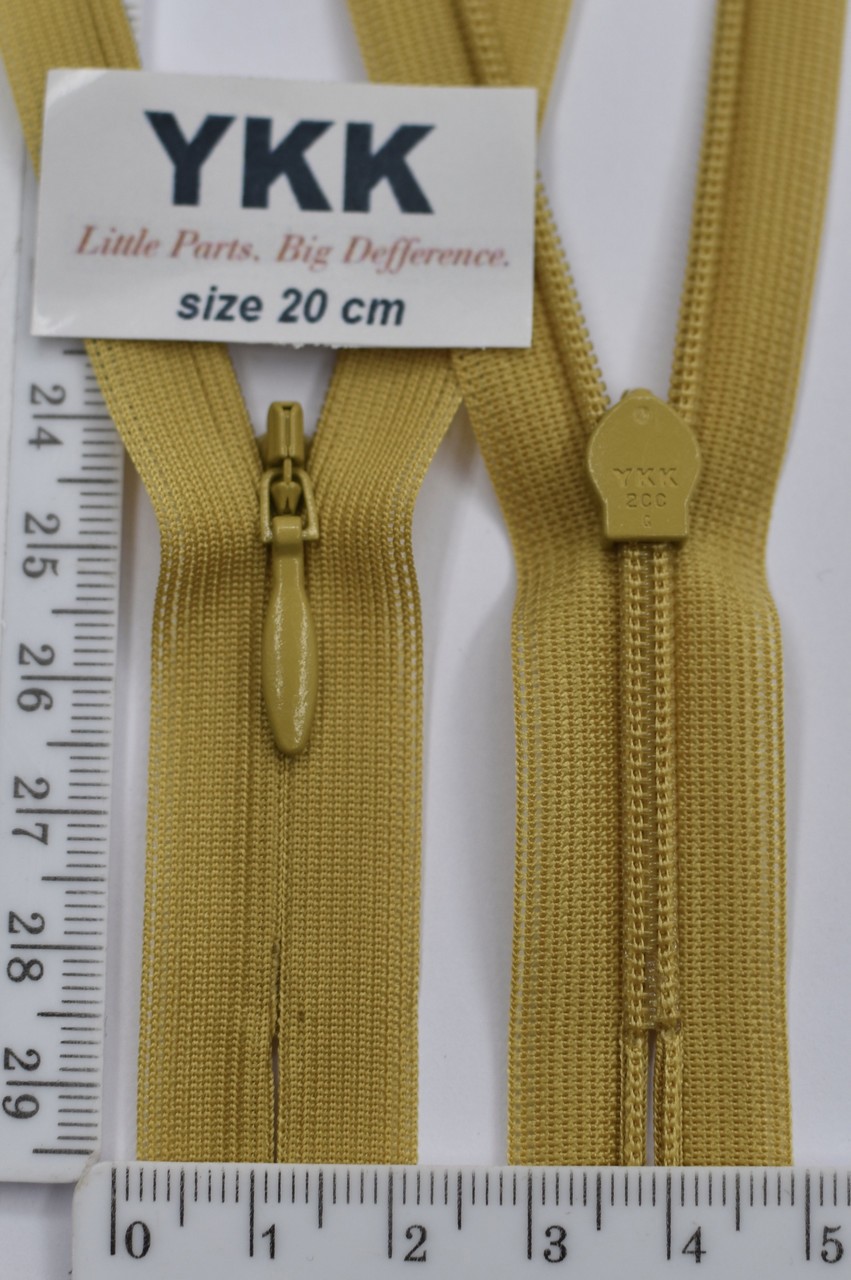 Блискавка спіраль №2 YKK Японія потайна нейлон 20см ( 828 )