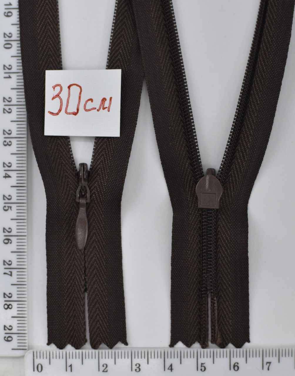 Блискавка спіраль №3 потайна х / б 30cм ср.корічн (303)