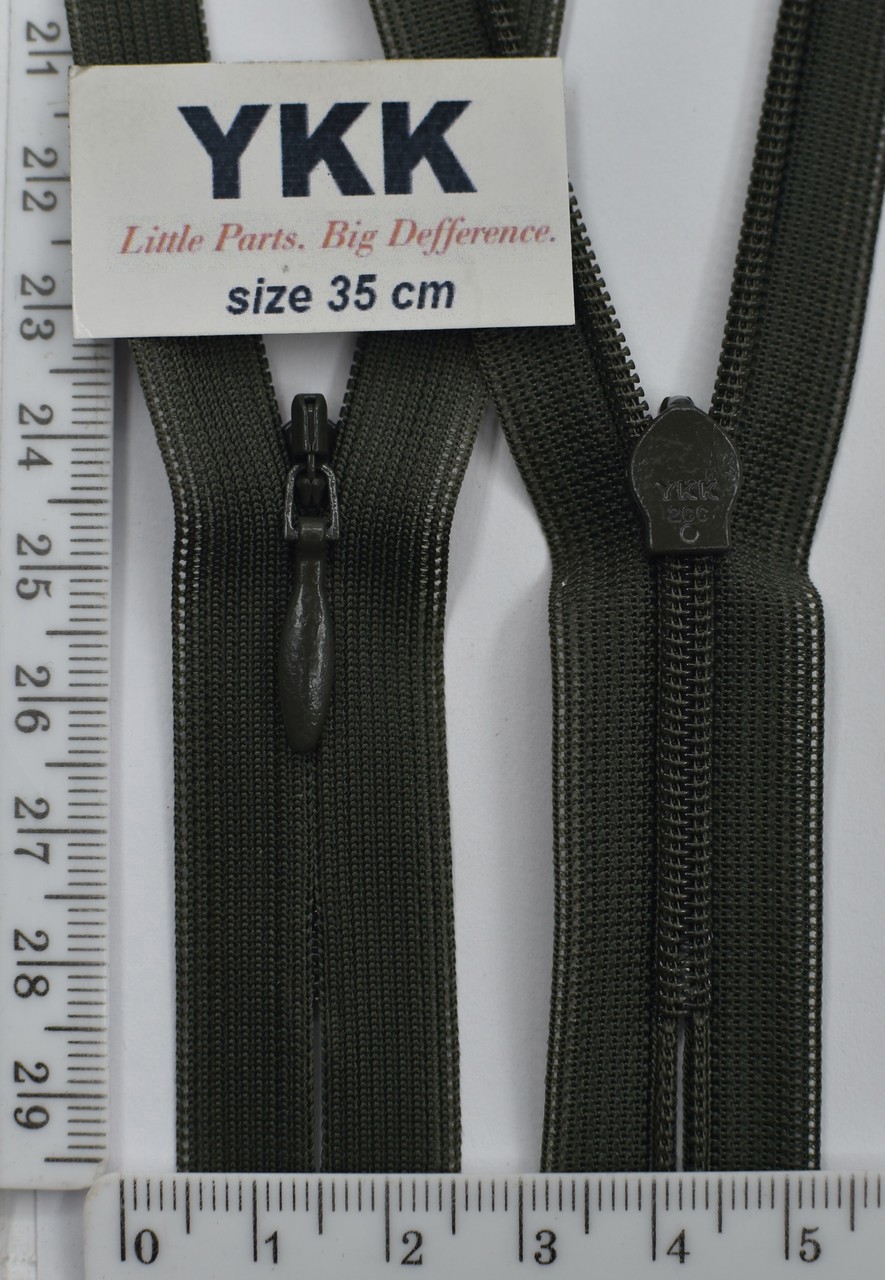 Блискавка спіраль №2 YKK Японія потайна нейлон 35см ( 080)