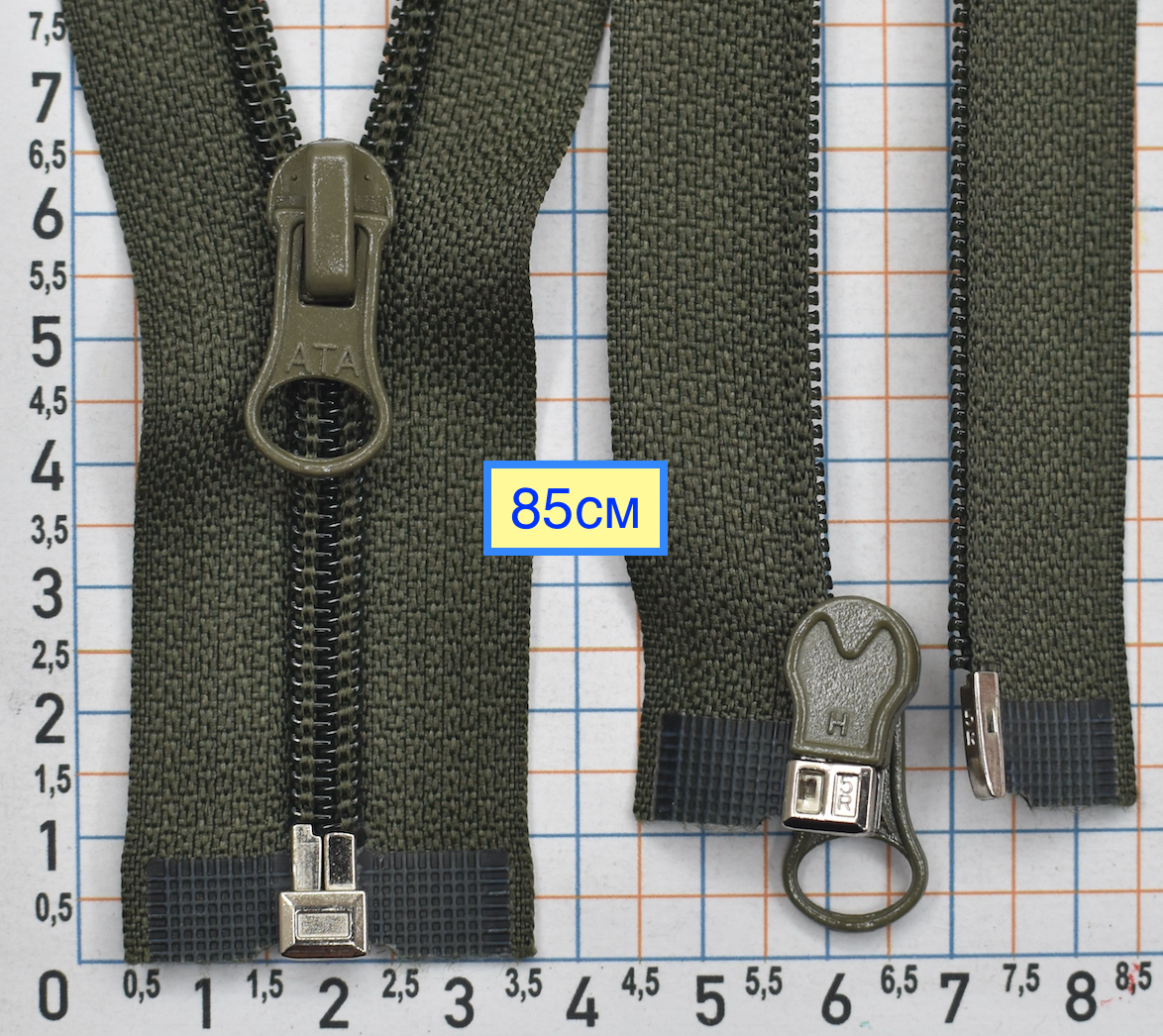 Блискавка 85см спіральна №7 роз'ємна 